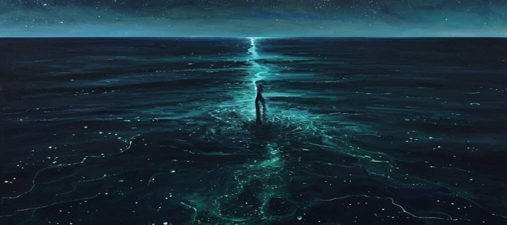 Das Unerdachte — Gedanken an der Schwelle des Denkens